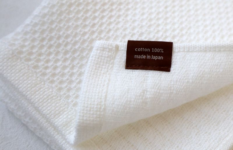 【ソフトハニカム】泉州南部織 ミニバスタオル 10枚（ホワイト）+ソフトハニカム織ハーフハンカチ1枚 G1982