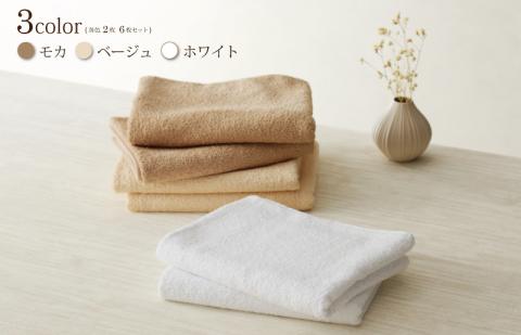 ホテルスタイル ミニバスタオル ６枚 モカ ベージュ ホワイト 40×100cm 【泉州タオル 国産 吸水 普段使い シンプル 日用品】 G2443