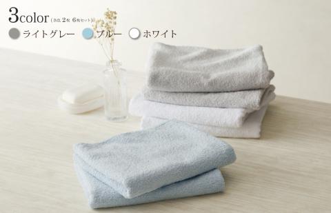 ホテルスタイル ミニバスタオル ６枚 ライトグレー ブルー ホワイト 40×100cm 【泉州タオル 国産 吸水 普段使い シンプル 日用品】 G2444