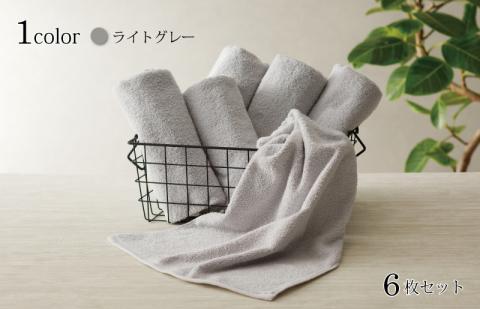 ホテルスタイル ミニバスタオル ６枚 ライトグレー 40×100cm 【泉州タオル 国産 吸水 普段使い シンプル 日用品】 G2446