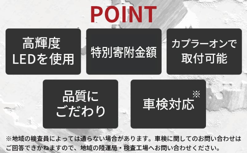 【スピード発送】ハイエース テールライト テールランプ フル LED タイプ 全型式適合  車検対応 レッド 050F117