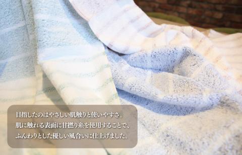 【スピード発送】泉州透かし織 バスタオル 3枚 ぼーだー＆ボーダー 099H2605