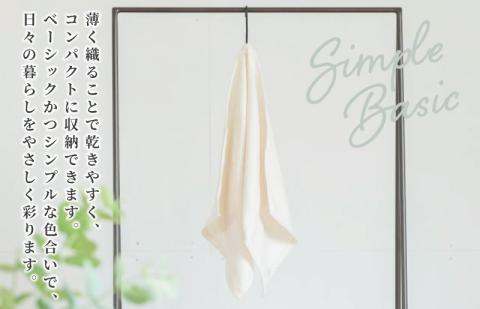 速乾・コンパクト・肌に優しいガーゼ＆パイルのループ付フェイスタオル７枚セット キナリ 【泉州タオル 国産 吸水 普段使い シンプル 日用品】 099H1548