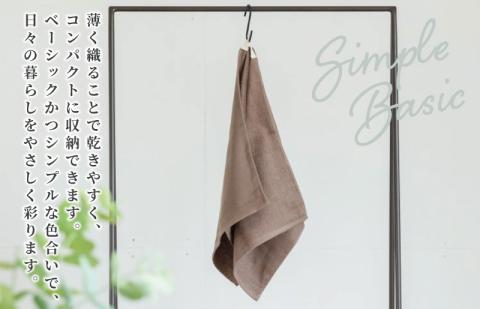 速乾・コンパクト・肌に優しいガーゼ＆パイルのループ付フェイスタオル７枚セット ココア 【泉州タオル 国産 吸水 普段使い シンプル 日用品】 099H1549