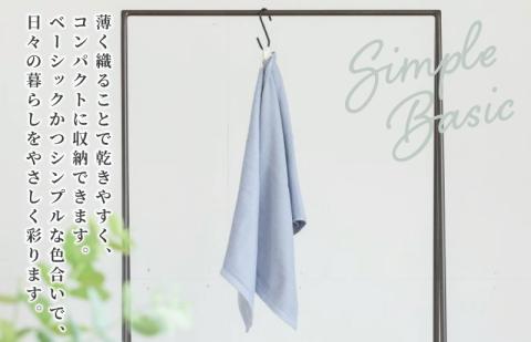 速乾・コンパクト・肌に優しいガーゼ＆パイルのループ付フェイスタオル７枚セット スモークブルー 【泉州タオル 国産 吸水 普段使い シンプル 日用品】 099H1550