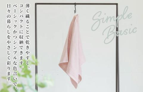 速乾・コンパクト・肌に優しいガーゼ＆パイルのループ付フェイスタオル７枚セット ピンクグレー 【泉州タオル 国産 吸水 普段使い シンプル 日用品】 099H1553