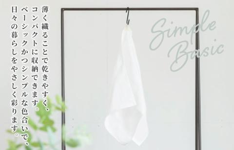 速乾・コンパクト・肌に優しいガーゼ＆パイルのループ付フェイスタオル７枚セット ホワイト 【泉州タオル 国産 吸水 普段使い シンプル 日用品】 099H1554