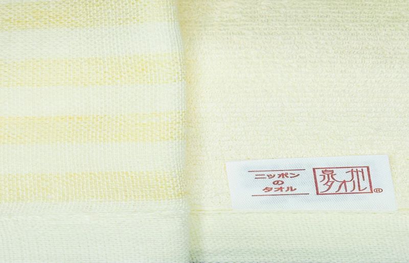 国内製造 ガーゼバスタオル 2枚（イエロー）薄手 60×120cm【泉州タオル 国産 吸水 普段使い シンプル 日用品】 099H1454