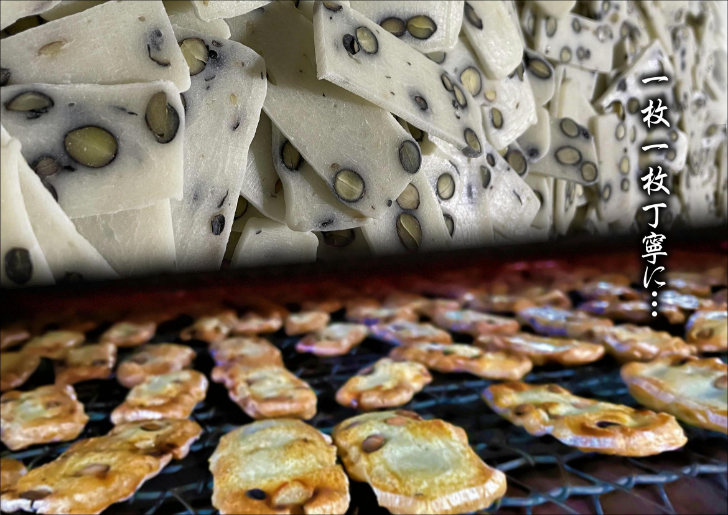 無選別 丹波黒豆おかき  合計840g（140g×6袋） 099H3900