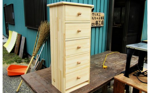 手作り木製 キャビネット5段 099H2153