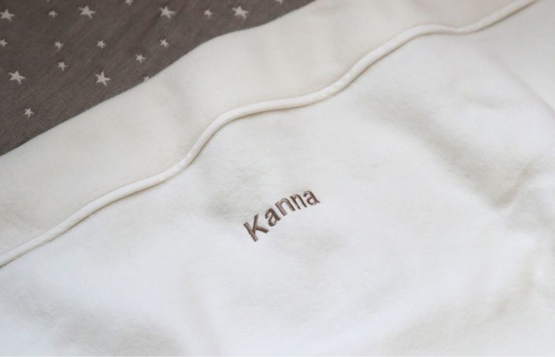 《名入れ刺繍》泉州南部織 ふんわりコットンベビー毛布（グレージュ）＜スピード発送＞ G2023