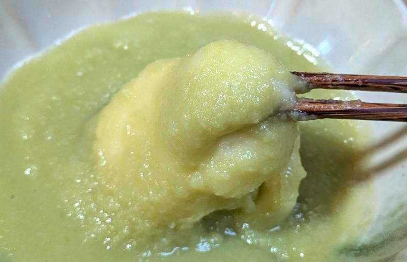 【名人戦勝負めし認定】ひねの里 くるみ餅＆栗パイセット（くるみ餅×5個,栗パイ×5個） 015B563