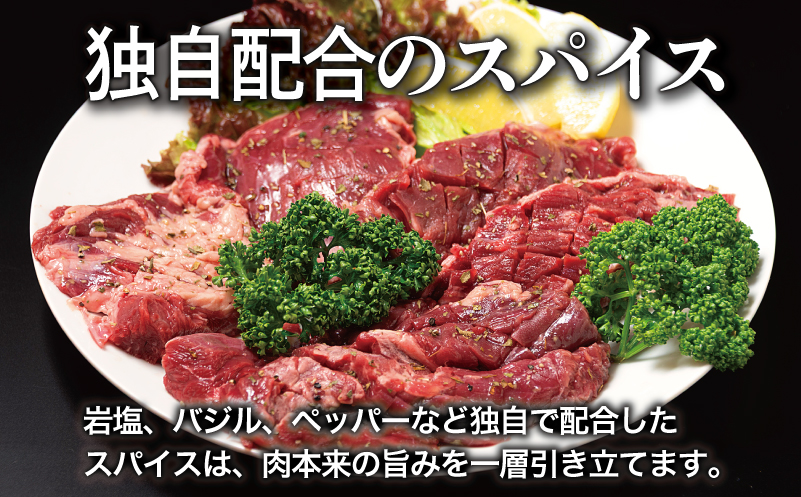 【満足牛ハラミステーキ】オリジナルスパイス仕込み 1枚220g×12P 合計2.64kg 【味付け ハラミ ステーキ 小分け 焼くだけ 簡単調理 BBQ 牛肉 普段使い】 099H4194