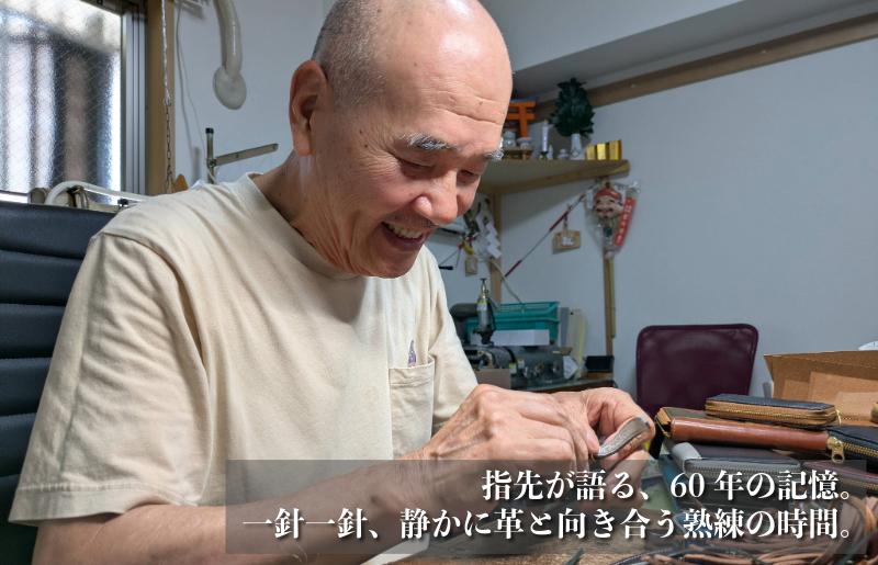 板谷革工房 本革小銭入れ「一針の誠実」（紺×青緑×オリーブ） 099H4024