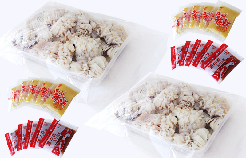 地物 手作り鱧おとし（湯引きはも）700g からし酢みそ・梅肉付 kgp0065