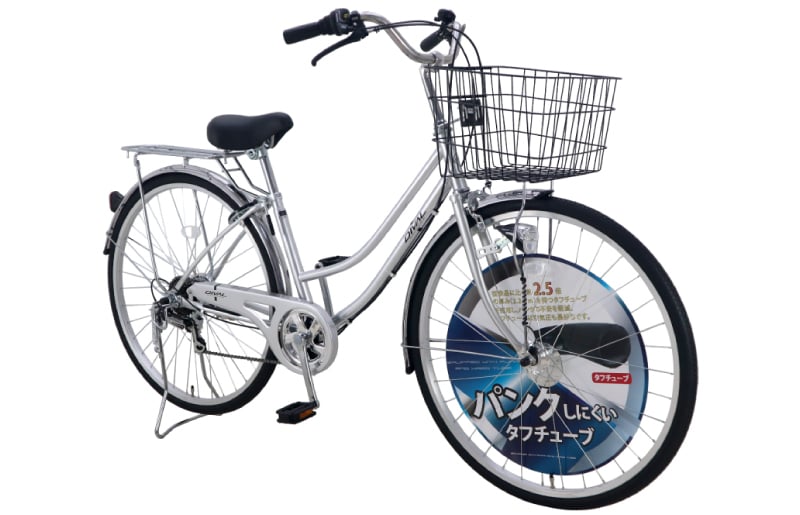 ディーバル266 オートライト シルバー【自転車 完成品 組み立て不要 アウトドア サイクリング じてんしゃ 通勤 通学 新生活】 099X132-1