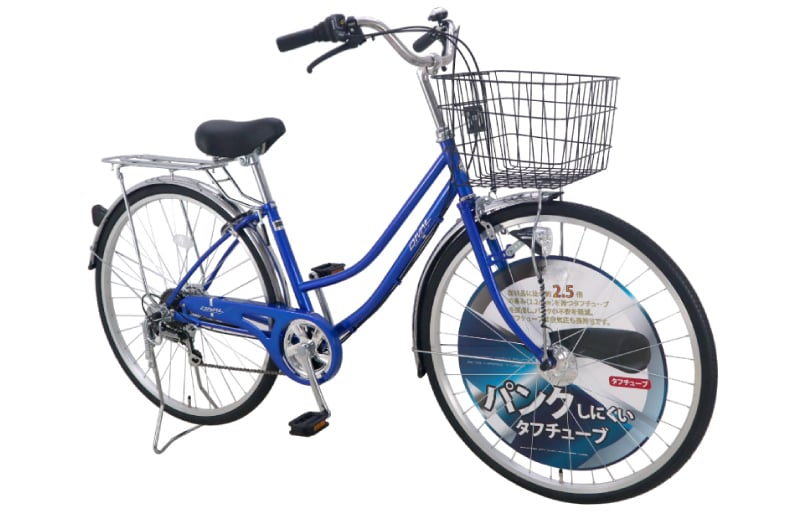 ディーバル266 オートライト ブルー【自転車 完成品 組み立て不要 アウトドア サイクリング じてんしゃ 通勤 通学 新生活】 099X133-1