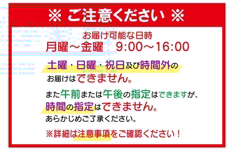a.n.design works キッズ 16 ブラック/Ｐピンク 099X247-1