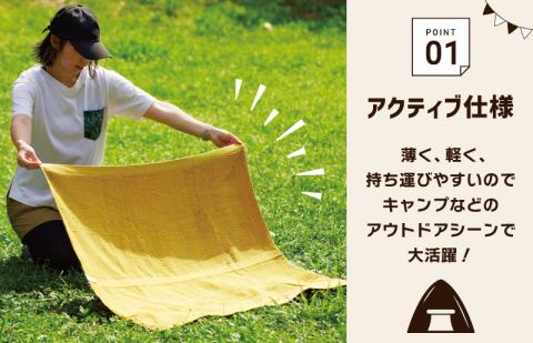 くむり1B スクエアタオル 3枚 色お楽しみセット G2620