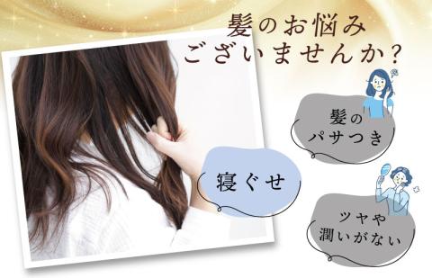 シルク ナイトキャップ ピンクゴールド【高評価 寝具 日用品】 099H3372