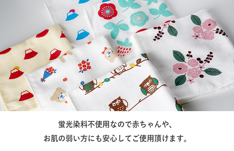 専用❤みかん＊ふわとろ❤8重ガーゼ＊ハンドタオル⭐ピンク牛