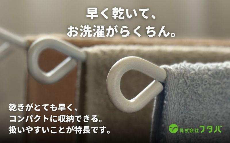 お洗濯がラクチン バスタオル 3枚&フェイスタオル 3枚（ブラウン／ベージュ／グレー）【泉州タオル 国産 吸水 普段使い シンプル 日用品】 G3236