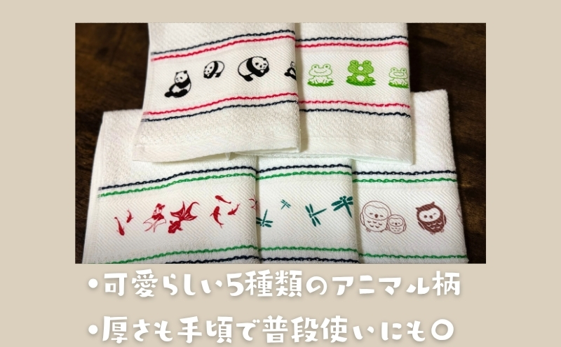 シンプルラインタオル（抗ウイルス加工）【泉州タオル 国産 吸水 普段使い シンプル 日用品】 G2146