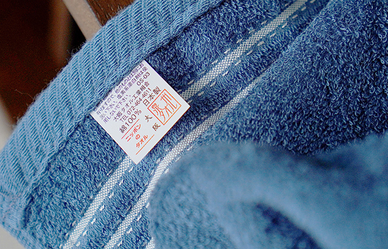 シルキータッチ フェイスタオル ブルー5枚 G2074