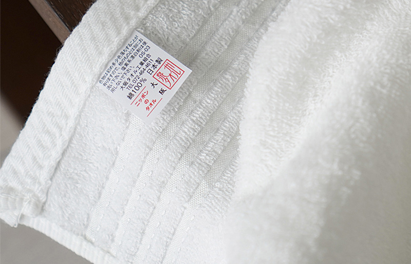 シルキータッチ フェイスタオル ホワイト5枚 G2076