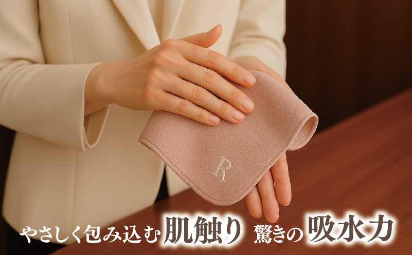 高級泉州タオル ラガマフィン タオルハンカチ 3色3枚セット 010B864