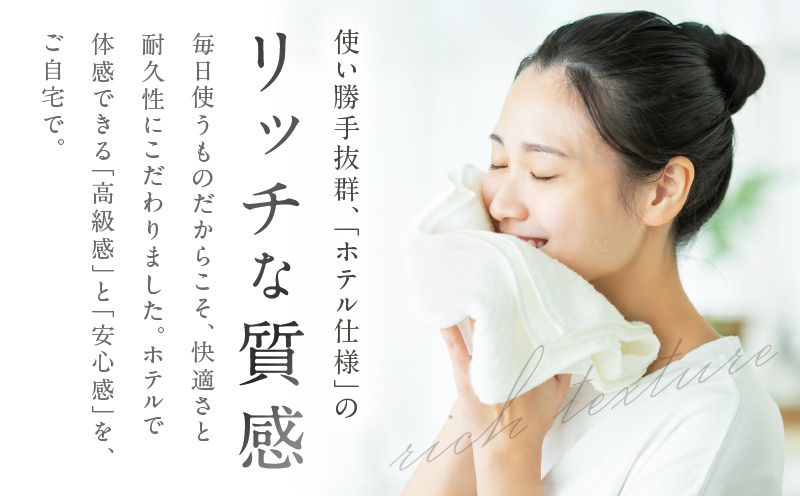 【ホテルタイプ】ワイドバスタオル 3枚 ブラウン 大判 約70×130cm【高級 ホテル仕様 日本製 泉州タオル 厚手 日用品 人気 ギフト 贈り物】 knt0030