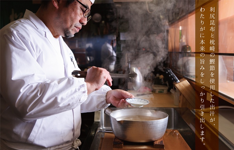 わたりがに料理 割烹松屋 かに飯「特上」 050F111