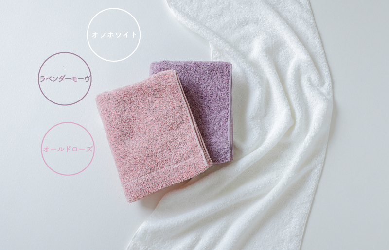 MUKO FIRST フェイスタオル3枚セット（ピンク） 099H2303