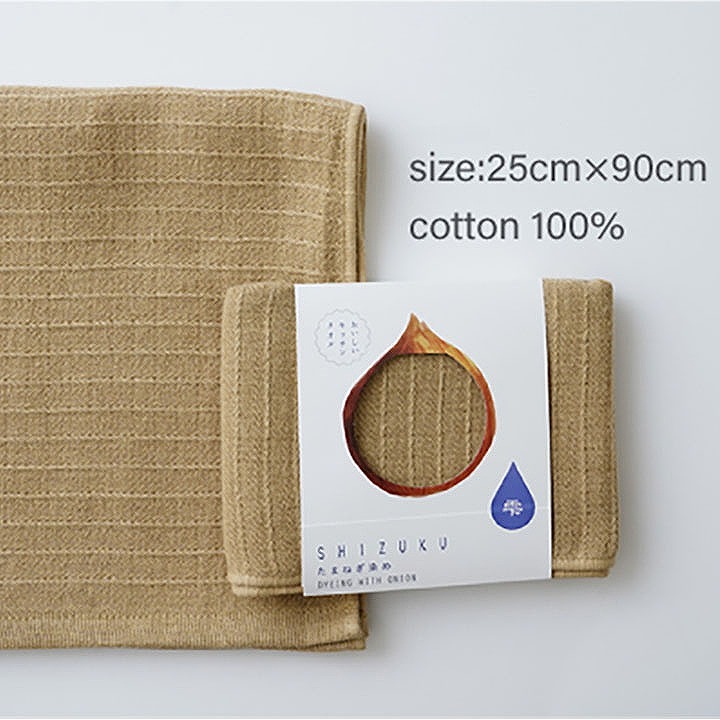 雫～SHIZUKU～キッチンタオル 7枚【泉州タオル 国産 吸水 普段使い シンプル 日用品】 099H2971