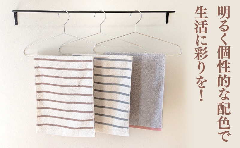 ALOHASコンパクトフェイスタオル3枚セット【泉州タオル 国産 吸水 たおる 普段使い  シンプル 日用品】 099H4364