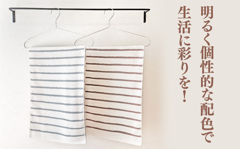 ALOHASコンパクトバスタオル2枚セット【泉州タオル 国産 吸水 たおる 普段使い  シンプル 日用品】 099H4374