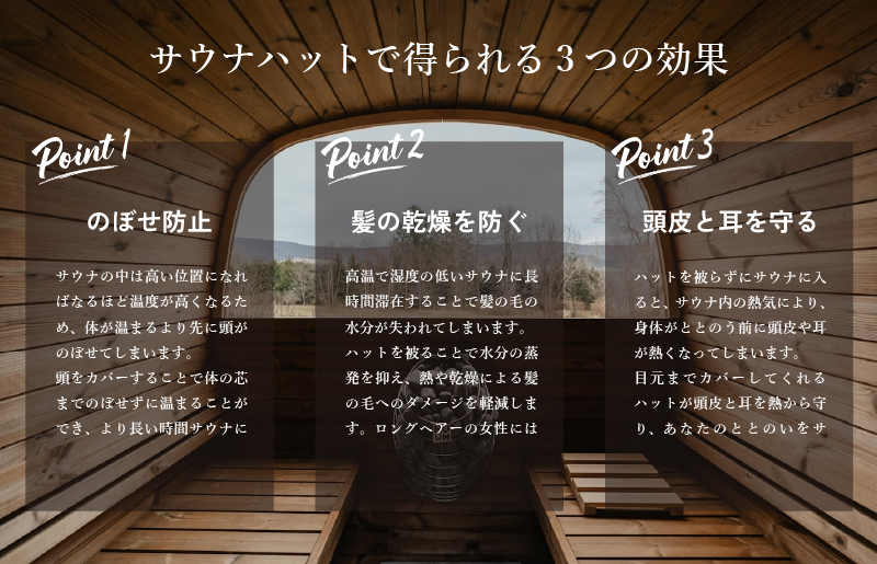 【圧倒的企業努力】泉州タオル サウナハット（カーキ）＜スピード発送＞ G2093-1