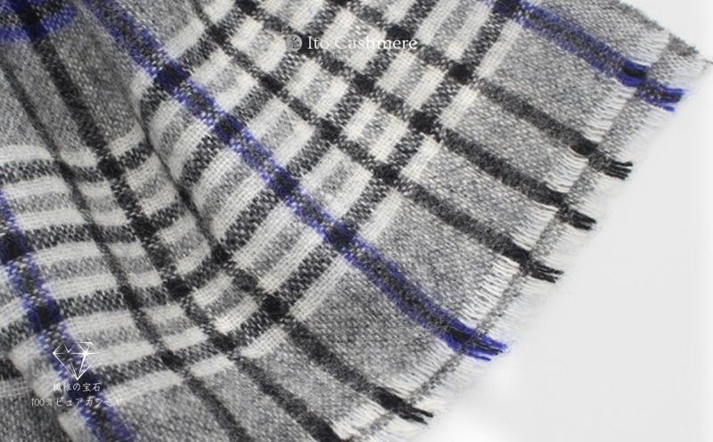 100％ピュアカシミヤ・マフラー グレーチェック フリンジ無し【高級 カシミア おしゃれ ファッション 防寒 かしみあ】 G3601