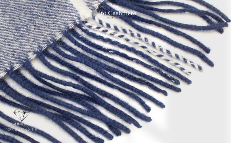 100％ピュアカシミヤ・マフラー ネイビー×レッドチェック フリンジ付き【高級 カシミア おしゃれ ファッション 防寒 かしみあ】 G3603