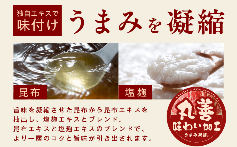 国産 スペアリブ 2.4kg（800g×3P）【氷温熟成×極味付け 厚切り 豚肩バラ 骨付き アウトドア キャンプ BBQ】 mrz0373