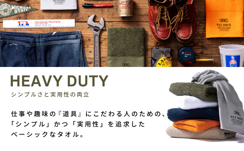 PILE CRAFTS 3枚組 オレンジ フェイスタオル【名入れタオル 国産タオル 吸水 普段使い シンプル 日用品 プレゼント】 099H4225