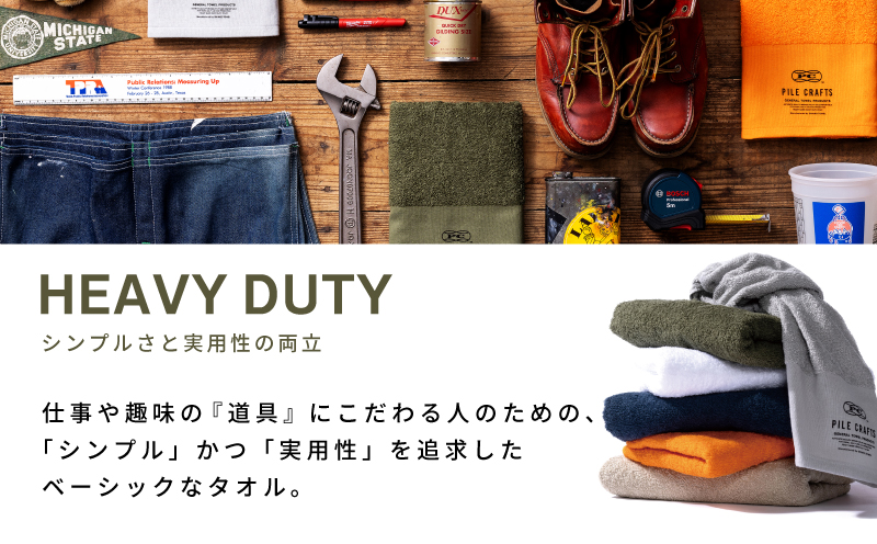 PILE CRAFTS 3枚組 サンド フェイスタオル【名入れタオル 国産タオル 吸水 普段使い シンプル 日用品 プレゼント】 099H4227