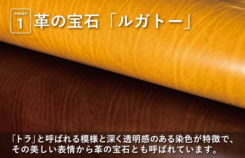 【スピード発送】本革ルガトーベルト 30mm幅 ブラウン【革ベルト ベルト レザー ビジネス スーツ メンズ 仕事 ファッション 小物 日用品 雑貨】 G2838