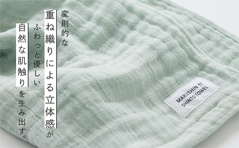 神藤タオル「ランダムガーゼ・フェイスタオル」（セージ）3枚セット【国産 吸水 普段使い シンプル 日用品 家族 ファミリー】 010B1793-1