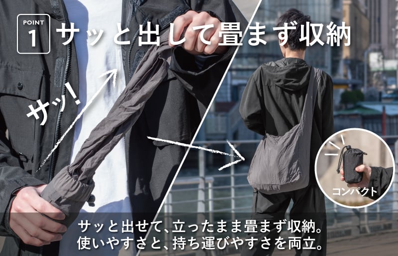 【圧倒的企業努力】ノマドスリング（カーキ） G3129-1