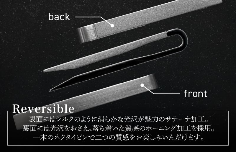 【スピード発送】VERSO リバーシブルネクタイピン ライトゴールド【シンプル フォーマル 仕事 ファッション 小物 日用品 雑貨】 G3316