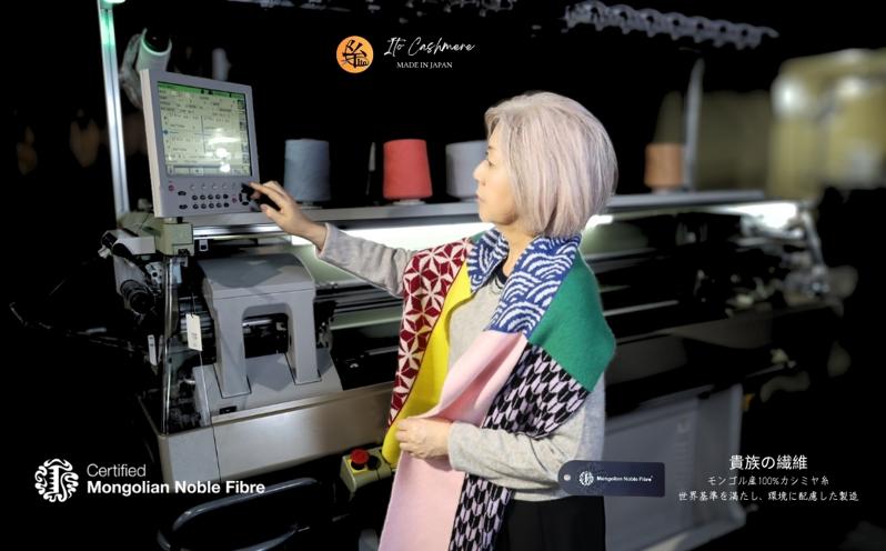 『Noble Fibre』100％カシミヤ・マフラー マルチ色ジャガード【高級 カシミア おしゃれ ファッション 防寒 かしみあ】 G3324