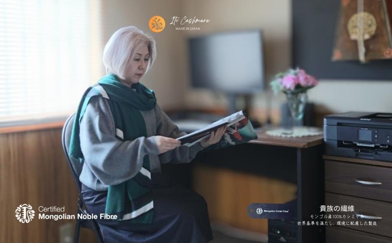 『Noble Fibre』100％カシミヤ・マフラー 緑インターシャ【高級 カシミア おしゃれ ファッション 防寒 かしみあ】 G3332