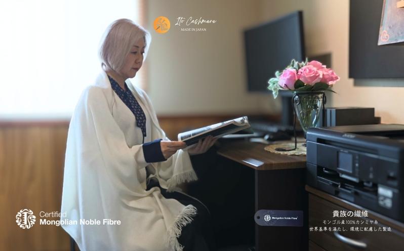 『Noble Fibre』100％カシミヤ・大判ストール オーガニックホワイト 【高級 カシミア おしゃれ ファッション 防寒 かしみあ】 G3333