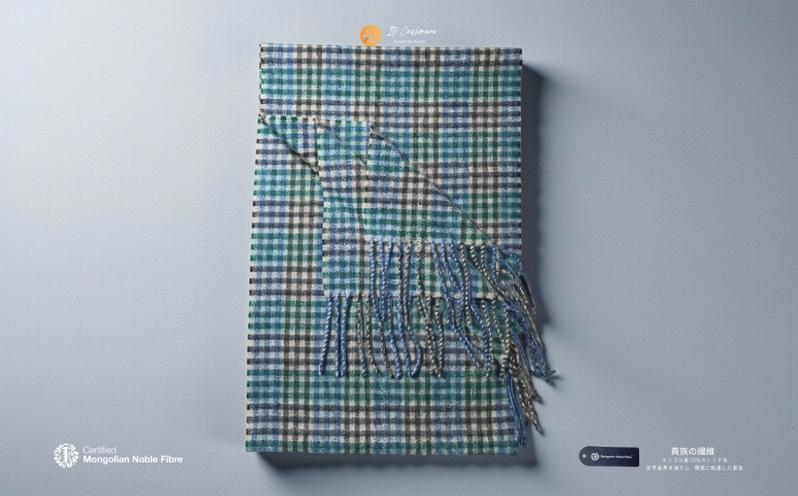 『Noble Fibre』100％カシミヤ・マフラー グリーン＆チェック フリンジ付き【高級 カシミア おしゃれ ファッション 防寒 かしみあ】 G3562